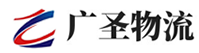 深圳到邱县物流公司
